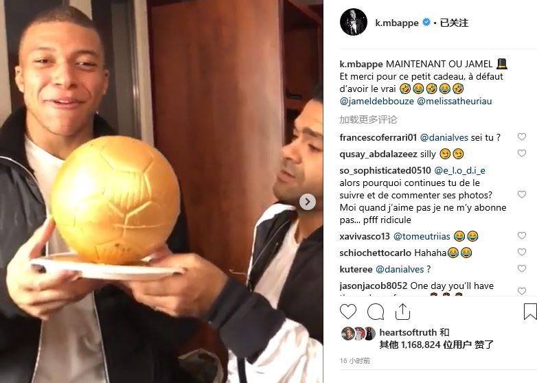 弗莱彻：不清楚为何利马进球被判无效；我为球队表现感到骄傲