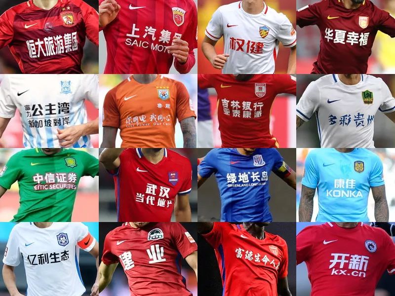 西部一夜变天！火箭暴跌附加赛，杜兰特空砍23分，雷霆稳坐榜首